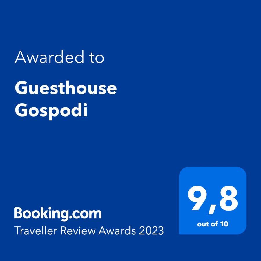 Guesthouse Gospodi Cerovlje 외부 사진